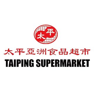 Taiping Supermarket