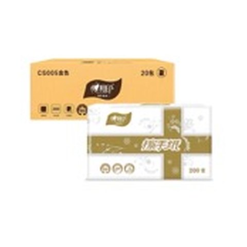 Hearttex Coffee Business Hand Towel