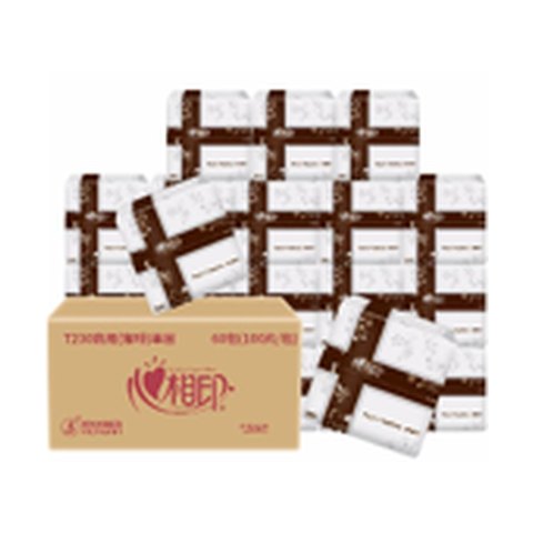 Hearttex Coffee Business Napkin