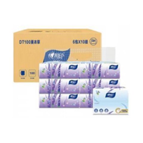 Hearttex Business Lavender 3 Ply Facial Tissue