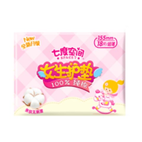 SPACE7 Pantyliners 15.5cm, 100% Pure Cotton